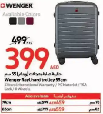 Carrefour Wenger Rayl hard trolley offer