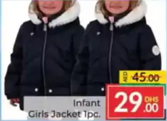 Al Madina Infant Girls Jacket offer