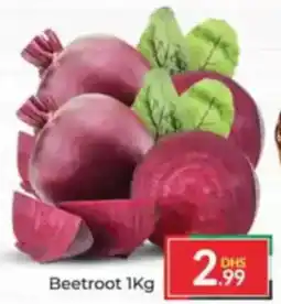 Al Madina Beetroot offer