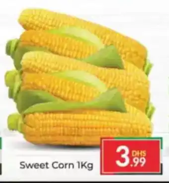 Al Madina Sweet Corn offer