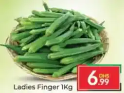 Al Madina Ladies Finger offer