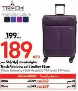 Carrefour Track Rainbow soft trolley offer