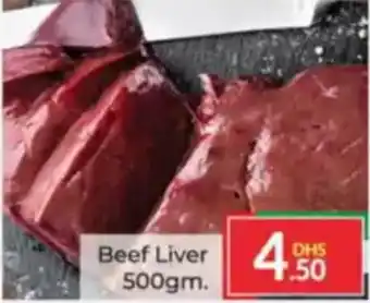 Al Madina Beef Liver offer