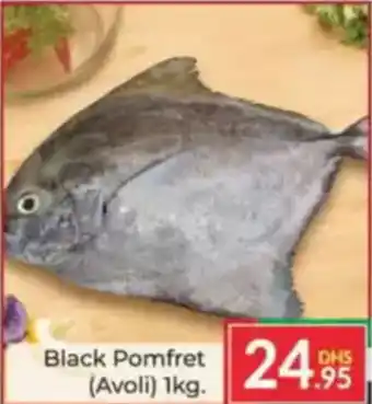 Al Madina Black Pomfret Avoli offer