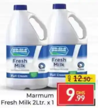 Al Madina Marmum Fresh Milk offer