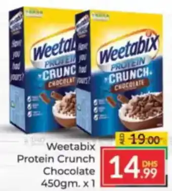 Al Madina Weetabix Protein Crunch Chocolate offer