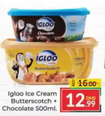 Al Madina Igloo Ice Cream Butterscotch + Chocolate offer