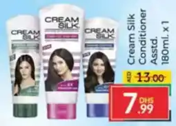 Al Madina Cream silk conditioner asstd offer