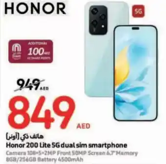 Carrefour Honor 200 Lite 5G dual sim smartphone offer