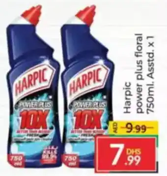 Al Madina Harpic power plus floral asstd offer