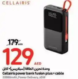 Carrefour Cellairis power bank fusion plus+ cable offer