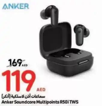 Carrefour Anker Soundcore Multipoints R50i TWS offer