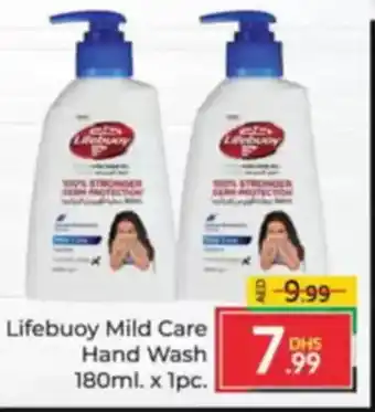 Al Madina Lifebuoy mild care hand wash offer