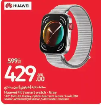 Carrefour Huawei Fit 3 smart watch  Gray offer