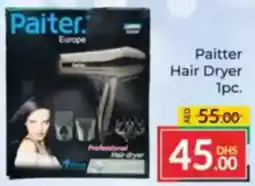 Al Madina Paitter hair dryer offer