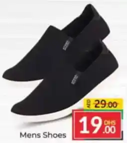 Al Madina Mens shoes offer