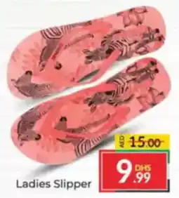 Al Madina Ladies slipper offer