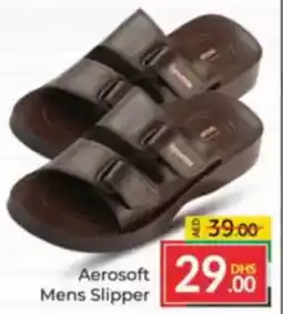 Al Madina Aerosoft mens slipper offer