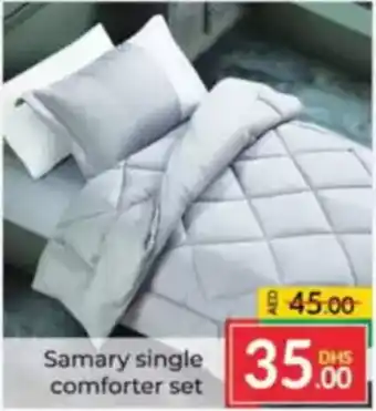 Al Madina Samary single comforter set offer