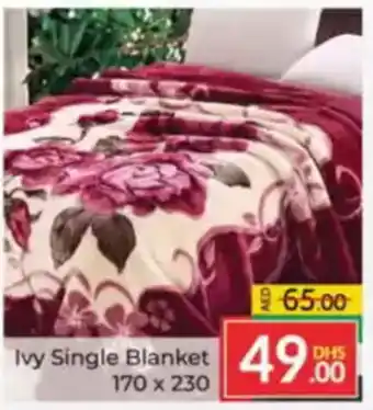 Al Madina Ivy single blanket offer