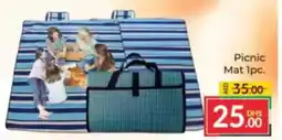 Al Madina Picnic mat offer