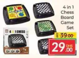 Al Madina 4 in 1 chess board game set offer