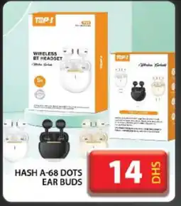 Grand Hyper Market DOTS Earphone offer