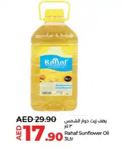 Lulu Hypermarket RAHAF Sunflower Oil offer
