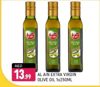 Shaklan AL AIN Extra Virgin Olive Oil offer