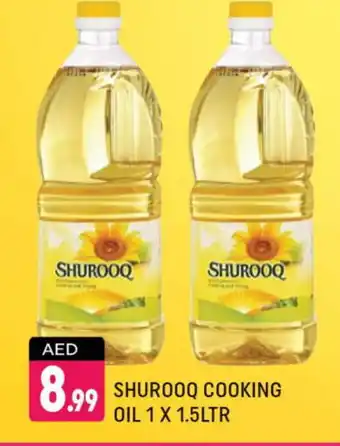 Shaklan SHUROOQ Cooking Oil offer