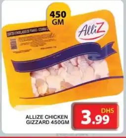 Grand Hyper Market ALLIZ Chicken Gizzard offer