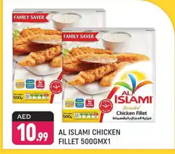 Shaklan AL ISLAMI Chicken Fillet offer