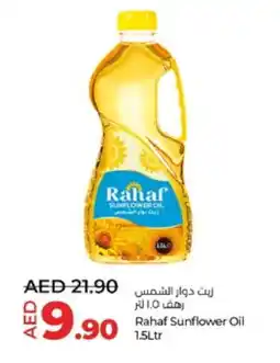 Lulu Hypermarket RAHAF Sunflower Oil offer