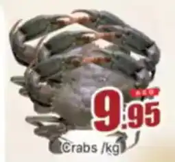 Al Madina Crabs /kg offer