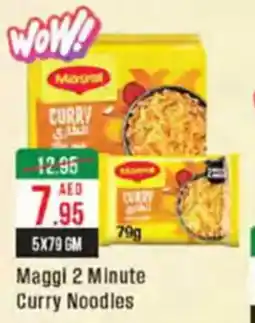 West Zone Supermarket Maggi 2 Minute Curry Noodles offer