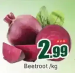 Al Madina Beetroot/kg offer