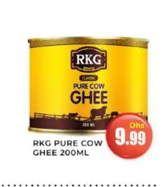 Meena Al Madina Hypermarket RKG Ghee offer