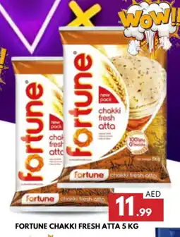 Al Madina FORTUNE Atta offer