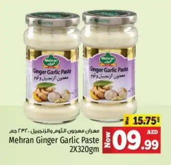 Kenz Hypermarket MEHRAN Garlic Paste offer