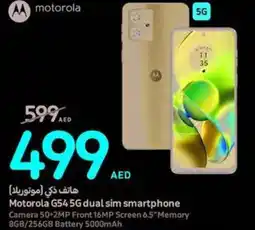 Carrefour Motorola G54 5G dual sim smartphone offer