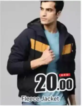 Al Madina Fleece jacket offer