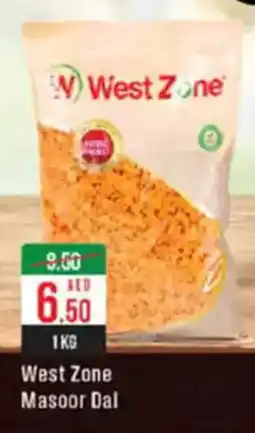 West Zone Supermarket West Zone Masoor Dal offer