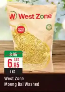 West Zone Supermarket West Zone Moong Dal Washed offer