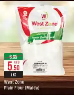 West Zone Supermarket West Zone Plain Flour (Malda) offer