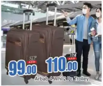 Al Madina Arbab 4whl 2 pc trolley offer