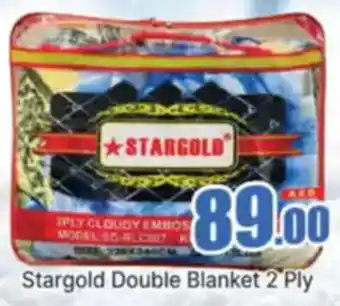 Al Madina Stargold double blanket 2 ply offer