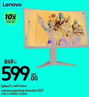 Carrefour Lenovo gaming monitor G27 offer