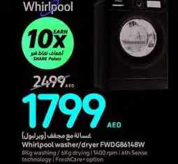 Carrefour Whirlpool washer/dryer FWDG86148W offer