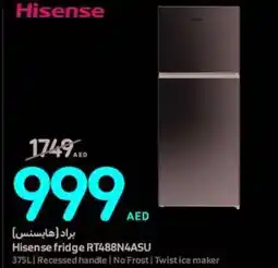 Carrefour Hisense fridge RT488N4ASU offer