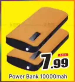 Al Madina Power bank 10000mah offer